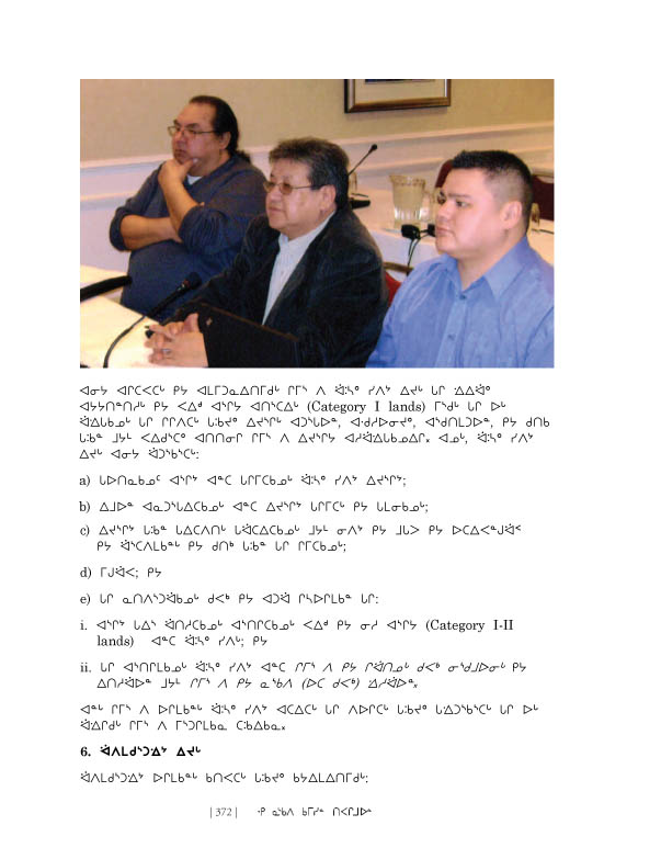 15379 CNC Annual Report NASK - page 372